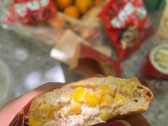 芝士金枪鱼甜品-拾烧·古法手作车轮饼(西直门凯德茂店)