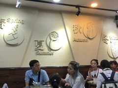 -阿坤传统手工小吃(沙坪坝店)