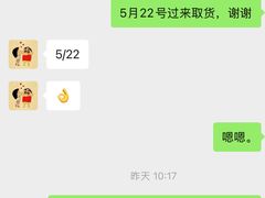-赵记粽子(司前街店)