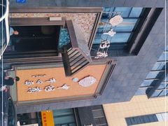 -中阿兰牛肉面(悦海新天地店)