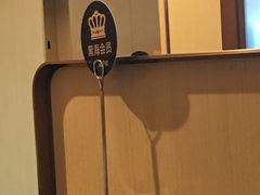 -海底捞火锅(武胜路凯德广场店)