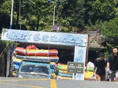 -藏龙百瀑漂流