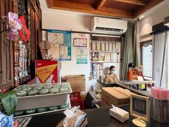 -哑巴生煎(临顿路店)