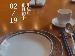 -广州富力君悦大酒店空中花园