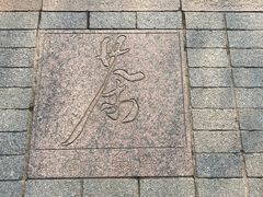 -中国茶叶博物馆(双峰馆区)