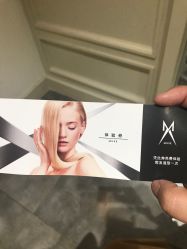 -M Hair造型