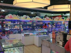 -大玩家(拱墅万达店)