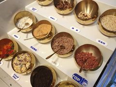 -溪边姑娘·拉丝酸奶水果捞(春熙路店)