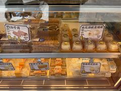 -鲍师傅糕点(永安里店)
