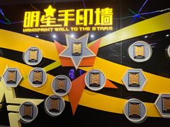 -海合安苏州阳澄半岛乐园