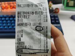 -小肥羊(西丽宝能城店)