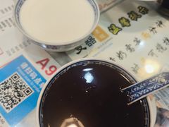 -双喜老铺(人民广场店)