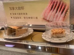 -争鲜回转寿司(太阳宫凯德PLUS店)