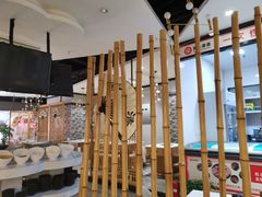 大堂-屋头串串(新街里店)