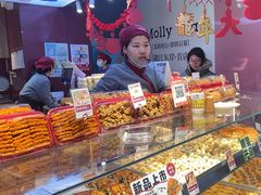 -彭记优口(王府井购物中心店)