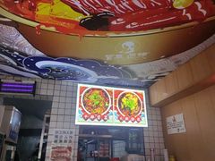 -冒菜西施·非遗冒菜(总店)
