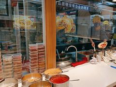 -粉小主·贵州酸汤牛肉粉(南京仙林金鹰店)