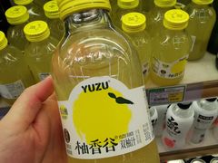 -枫泾服务区超市
