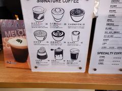-COFFEE HOLIC(朝外SOHO店)