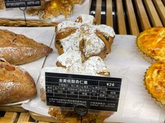 -Let's Taipei 非常烘焙(太古里店)