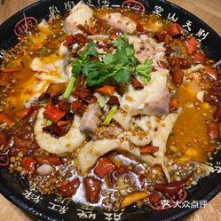 在家做水煮鱼真实视频 zO-YZJZfs00b1XbrvFQZilcaDr7Lb21IPSxVCEaoC4icDYwjlZDJXlfMGMfI6-USuzFvxlbkWx5uwqY2qcjixFEuLYk00OmSS1IdNpm8K8sG4JN9RIm2mTKcbLtc2o2vfCF2ubeXzk49OsGrXt_KYDCngOyCwZK-s3fqawWswzk.jpg