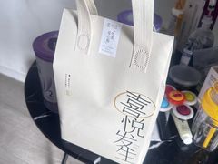 -喜茶(永旺梦乐城店)