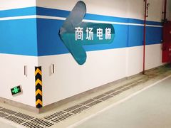 -经纬汇-停车场