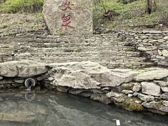 -五女山景区