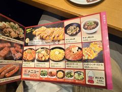 -鹤桥风月(ヨドバシ梅田店)