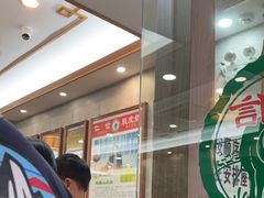 -仁信老铺(华盖路店)
