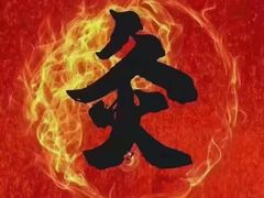 -裕和堂中医推拿艾灸(太古汇臻品店)