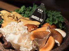 菌菇六拼-三出山火锅(南京万象天地店)
