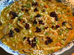 -新荣记(西溪湿地店)