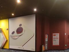 -AMG海上明珠影城(杭州西湖银泰店)