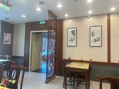 -王興記(中山路店)