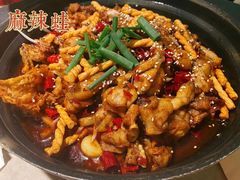 -蛙小侠(柳州万象城店)