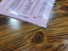 -凡老头米线砂锅(古荡新村西粮站)