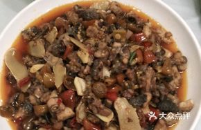 Pickled Chili Chicken
