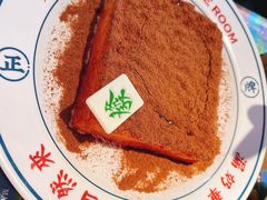 -文通冰室·港式茶餐厅(江汉路店)