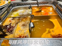 -海底捞火锅(万象汇店)