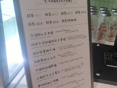 -鹤茶野所(上海首店)