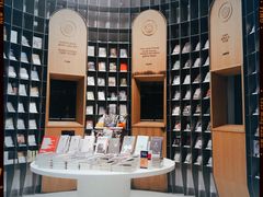 -思南书局·诗歌店