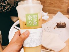 -奈雪的茶(东原悦荟店)