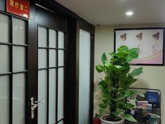 -脊艾堂推拿·艾灸(美年广场店)