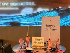 -火浪壹 by tigergrill(33小镇店)