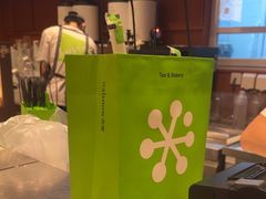 -奈雪的茶(中粮祥云小镇店)