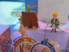 -上海浦东国际机场-T2航站楼
