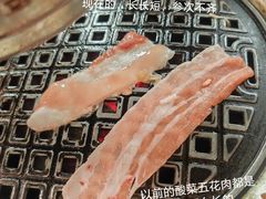 -霸腹烤肉(厦门柚子番店)
