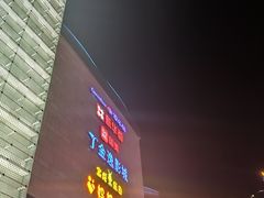 -宝龙广场(福州台江店)