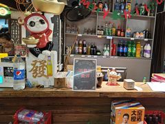 -李开心火锅馆(回兴店)